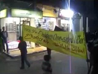 فري برس مسائية الزبداني 23 4 2012 ج4 Damascus Syria