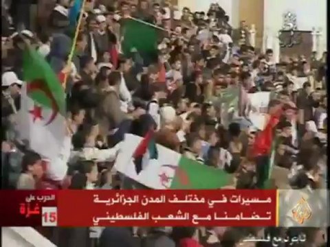 مسيرات بالمدن الجزائرية تضامنا مع الشعب الفلسطيني