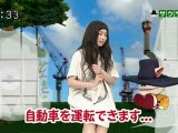 saku saku (20120423-0730 ｔｖｋ)-01