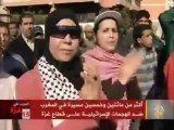 250 مسيرة في المغرب ضد الهجمات الإسرائيلية على غزة