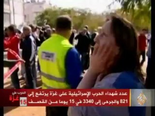 استمرا الغارات الإسرائيلية لليوم الخامس عشر على  غزة