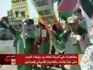 مظاهرات في أمريكا تطالب بإنهاء الحرب على غزة