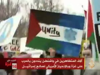 آلاف المتظاهرين في واشنطن ينددون بالحرب على غزة