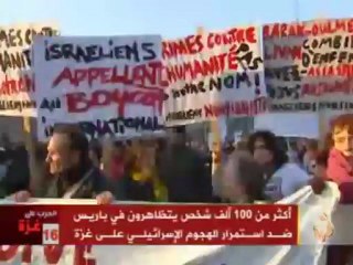 أكثر من 100ألف شخص يتظاهرون في باريس ضد العدوان على غزة