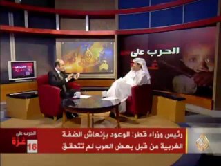 حوار خاص مع رئيس الوزراء القطري بشأن التطورات بغزة