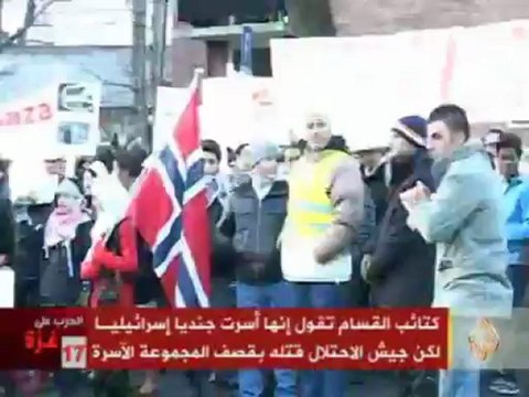 المظاهرات الإحتجاجية أشكال جديدة ومعاني رمزية