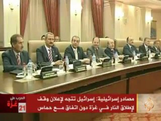 وفد حماس يعود إلى القاهرة لبحث المبادرة المصرية