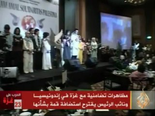 مظاهرات تضامنية مع غزة في إندونيسيا