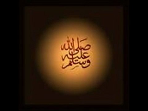 HAFIZ MENDUH - ursilte halke beşira ve nezira kasidesi