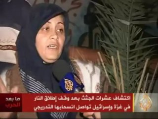 اكتشاف عشرات الجثث بعد وقف إطلاق النار في غزة