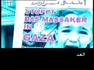 برومو المواقف الدولية