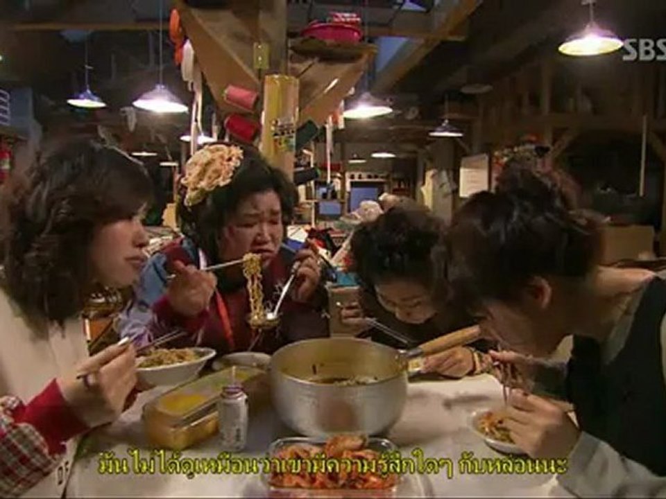 FSK รๅชๅแฟชั่u - EP.9 (2.3)