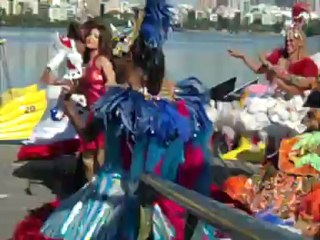 La Bamba in Arabic Version Samba سامبا العربية