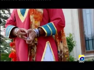 Kis Din Mera Viyah Howay Ga By Geo TV - Part 4/23