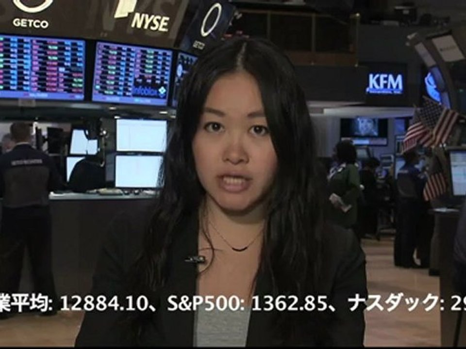 米国株式市場：欧州政治経済への不安が重しとなり、株価下落