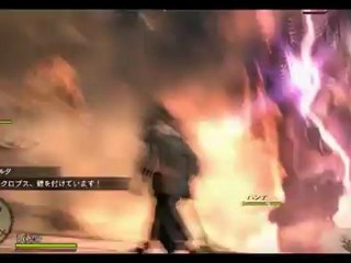 Dragon's Dogma : Gameplay trailer