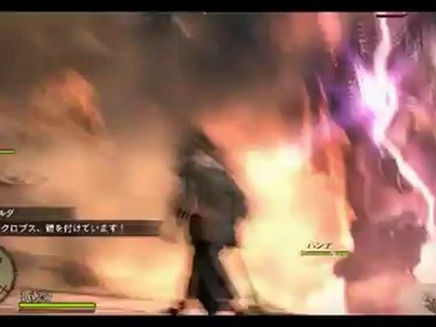 Dragon's Dogma : Gameplay trailer