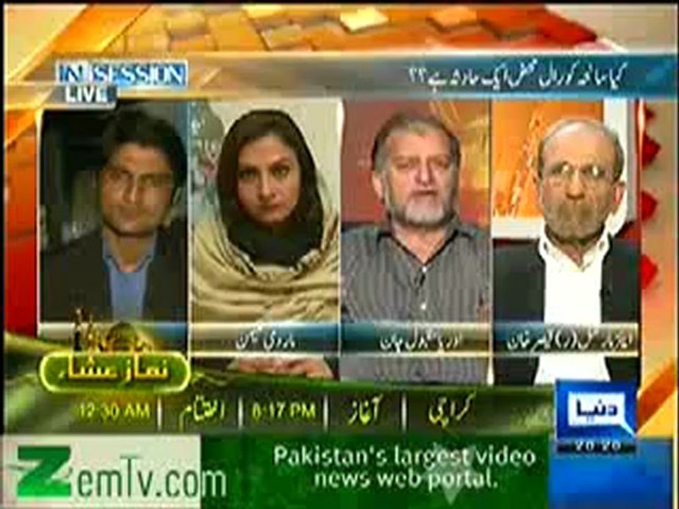 Society's Moral - Cause and Effect theory, What is Azab and Azamish, Ahadith by Orya Maqbool Jan