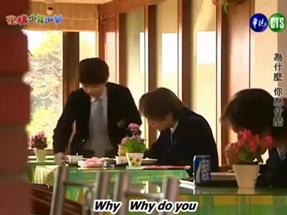 hana_kimi_taiwan_-_02_part_2