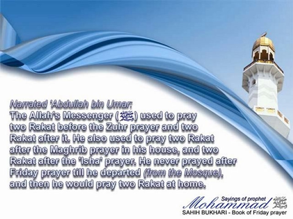 Sahih Bukhari "Friday Prayer"