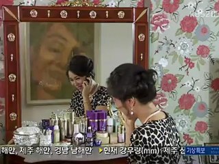 ojakgyo_brothers_-_02_part_1