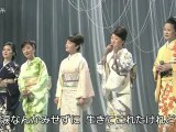 Fuyumi Sakamoto - Kokoro no Ito 心の糸