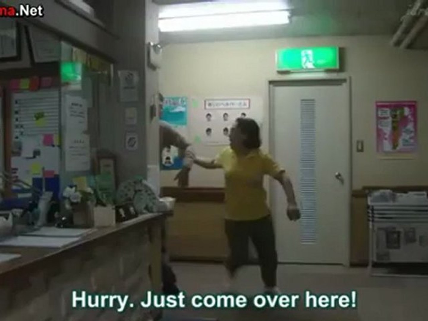 Yuriko Jigenの任侠ヘルパー ドラマ Dailymotion
