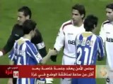 لاعب أشبيلية ولحظة تعاطف مع الشعب الفلسطيني