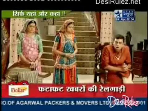 Saas Bahu Aur Saazish 24th April 2012pt1