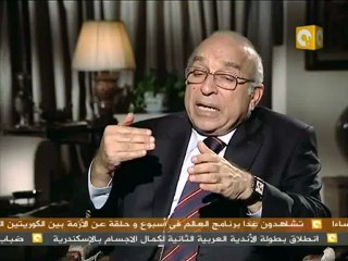 آخر كلام: فهمي هويدي - الكاتب والمفكر الإسلامي 1/5