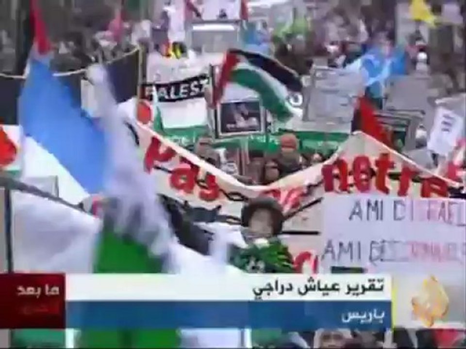 بي بي سي تقرر عدم بث نداء جمعيات خيرية لإغاثة غزة