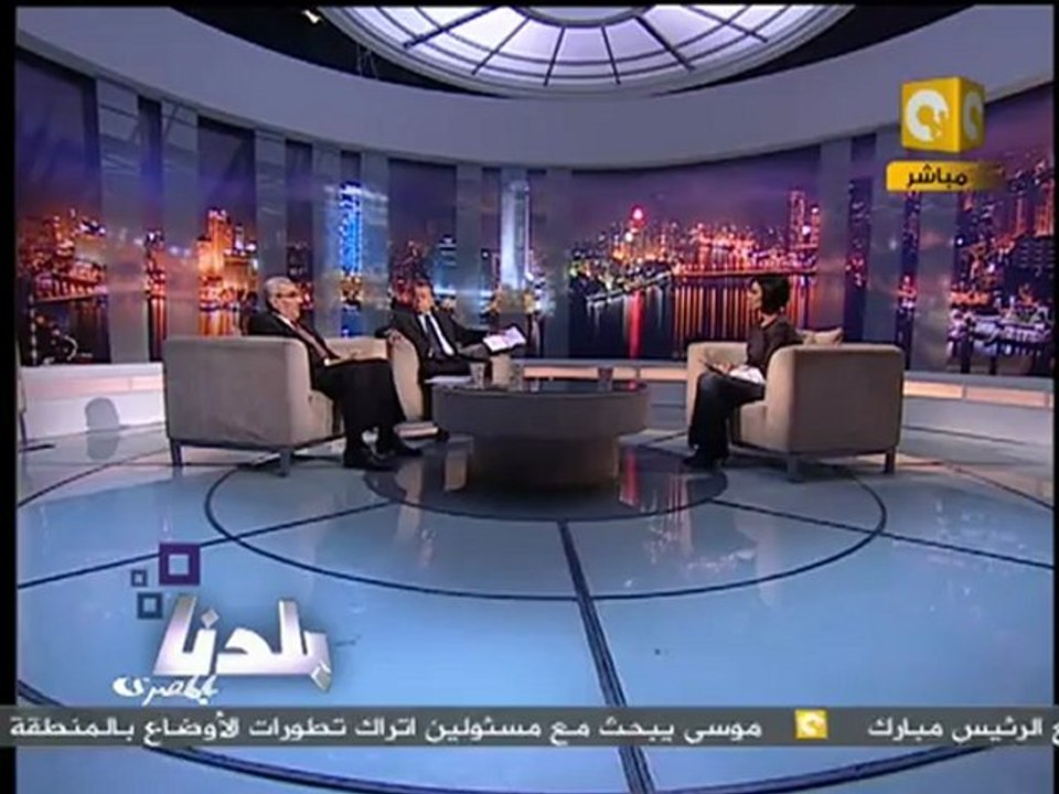 بلدنا: ماذا بعد الاعتراف بـ دولة فلسطين 1/2