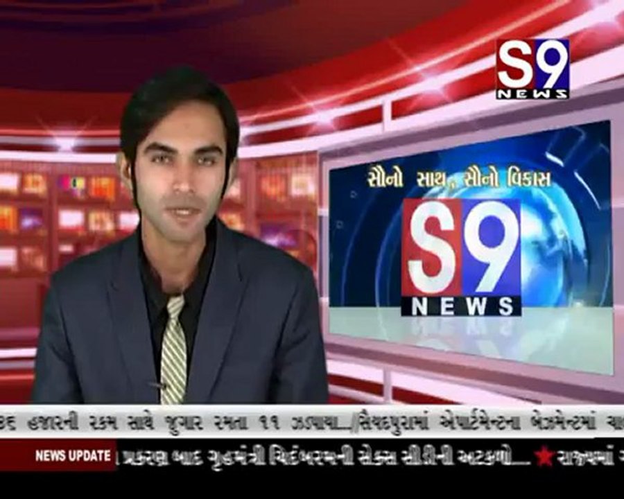 S9news_Surat23-04-2012