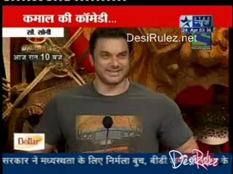 Reality Report [Star News] - 24th April 2012pt1