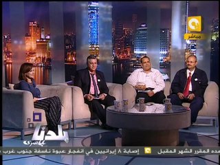 بلدنا: محارب الفساد الأول في مصر 2010 3/4