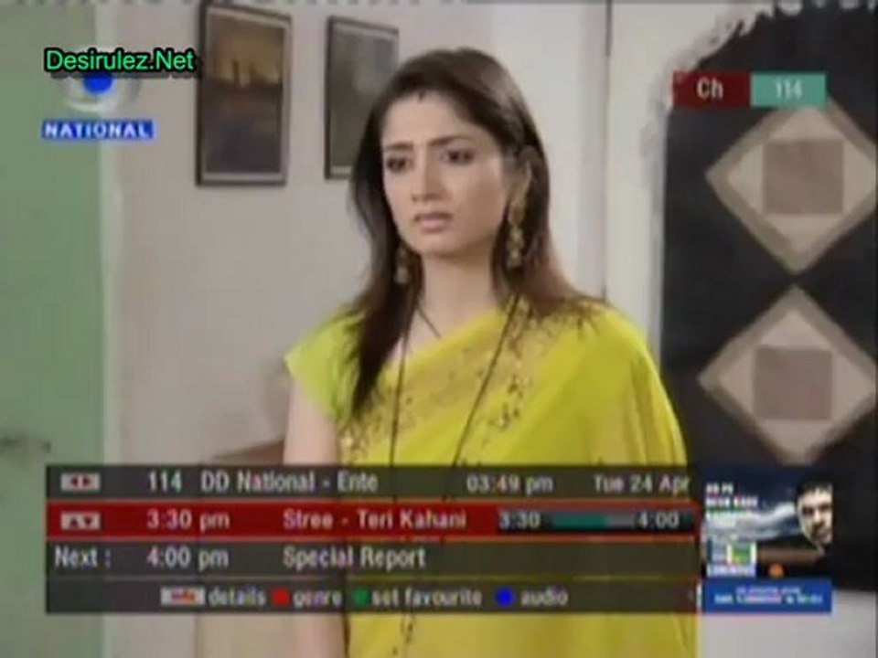 Stree - Teri Kahani 24th April 2012pt2