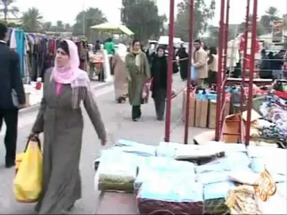اننتخابات مجالس المحافظات في العراق
