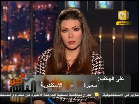 من الناس: حال مياه الشرب في بر مصر 2/2