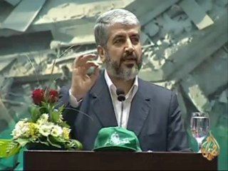 محادثات في رام الله حول تثبيت وقف اطلاق النار في غزة