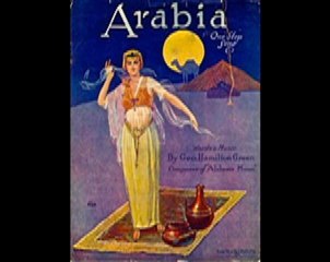 Green Brothers' Novelty Band - Wigwam