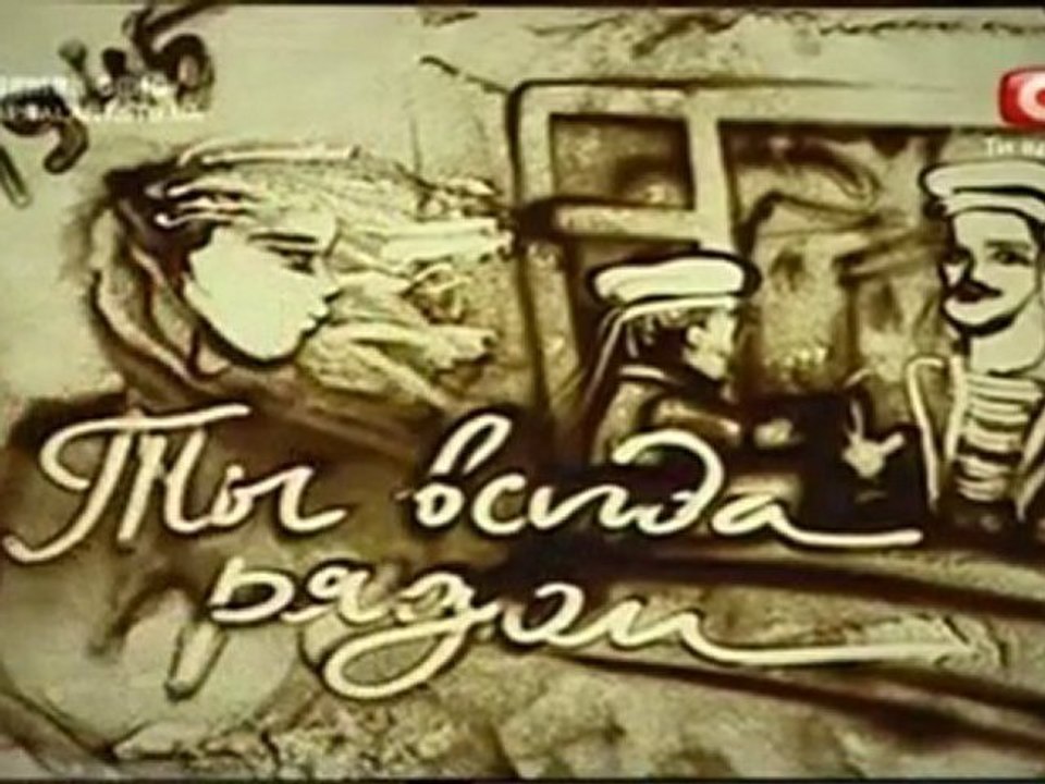 Kseniya Simonova - Sand Animation.......