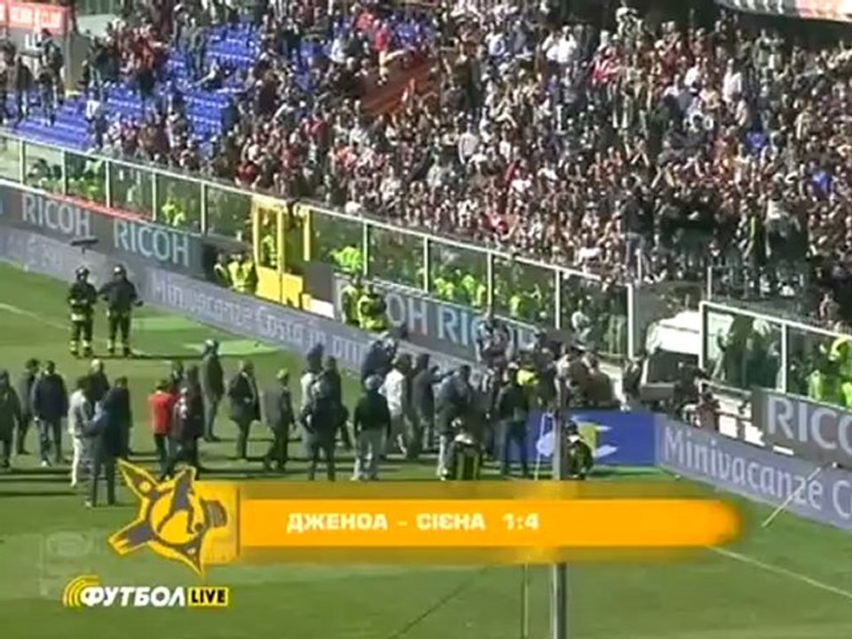 Е-Уик-нд-23.04.12_2
