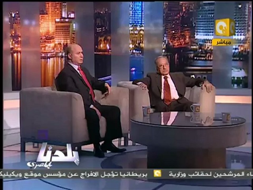 بلدنا: إيه اللي خلى مترو الأنفاق عزيز قوم ذل 1/3