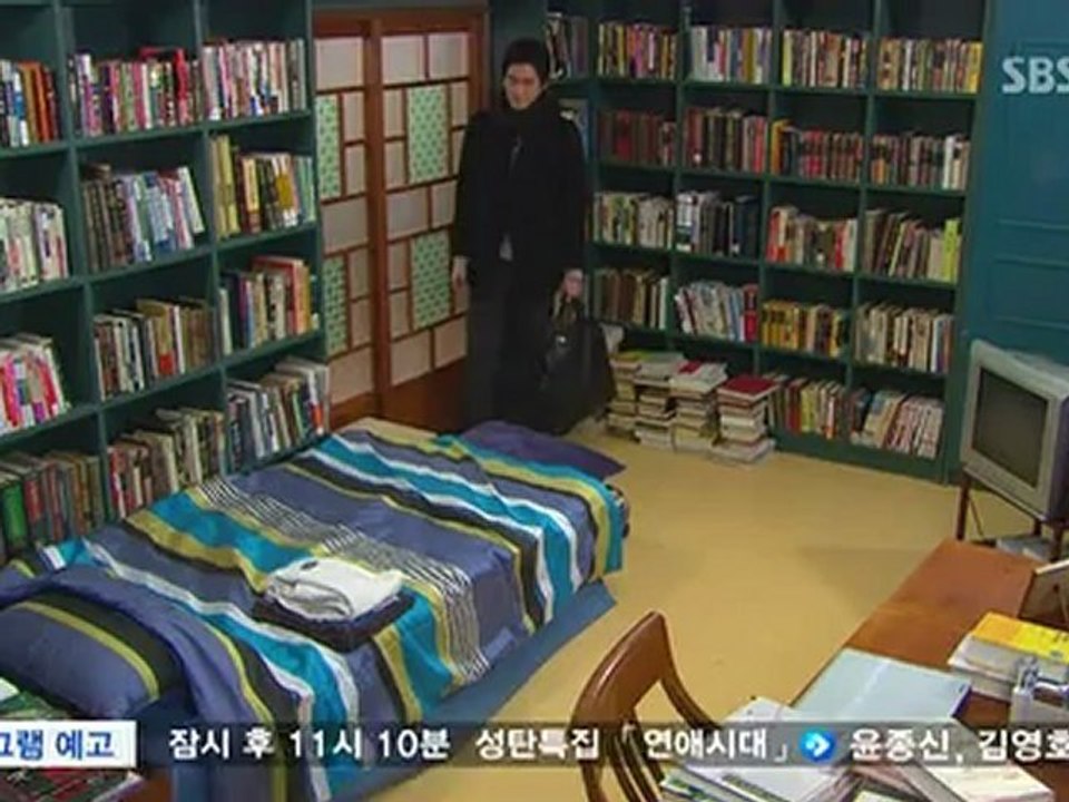 S.L. EP-6.Diyarbakirli / Part- 02 Yeppudaa.com. içindir.