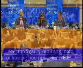 Μπαρόζο  Μια άτακτη χρεοκοπία της Ελλάδας θα ήταν τραγική