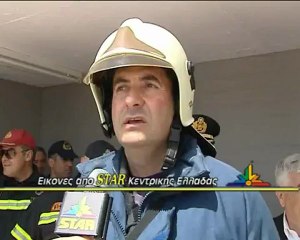 Άσκηση στην Π.Υ. Λαμίας