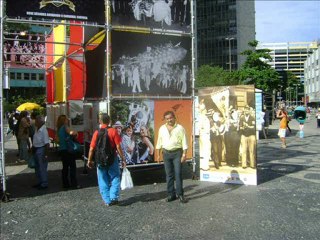 SERENIN - Vicente Telles e Kanae do Caco