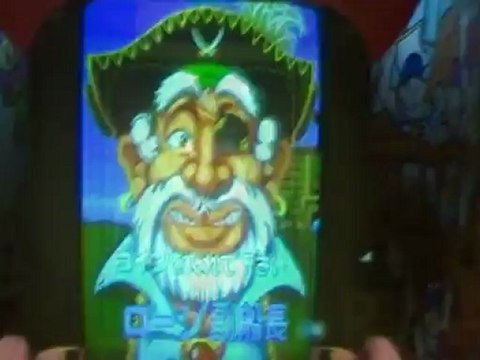 Salle Arcade Rétro complètement barrée à Odaiba, Tokyo, Japon