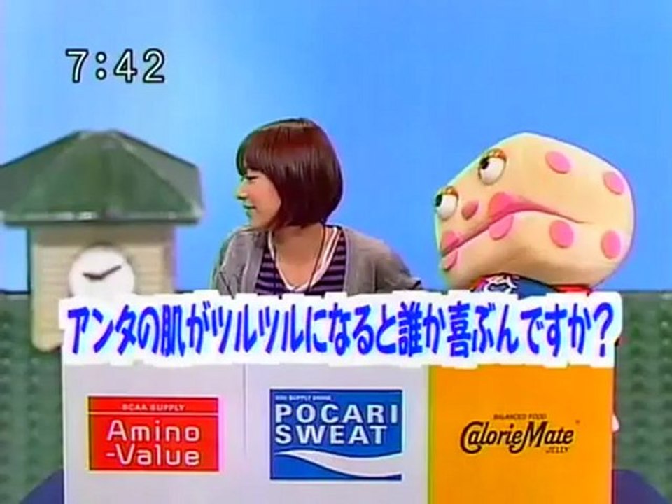 sakusaku 2004.12.06　カエラ福岡スペシャル① 　「昼はお仕事夜は大暴れ...」2/4