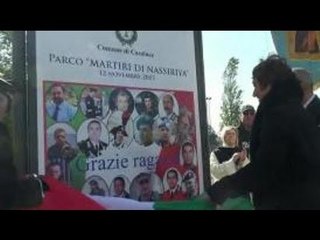 Casaluce (CE) - Parco intitolato ai Martiri di Nassiriya